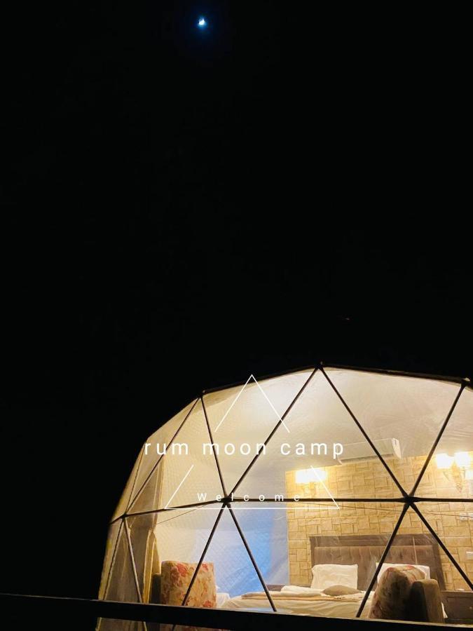 Rum Moon Luxury Camp Wadi Rum Exterior photo