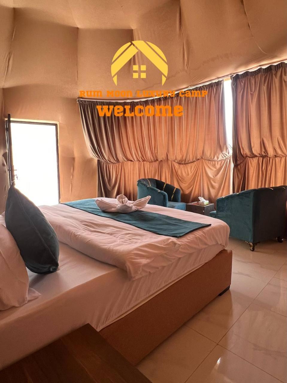 Rum Moon Luxury Camp Wadi Rum Exterior photo