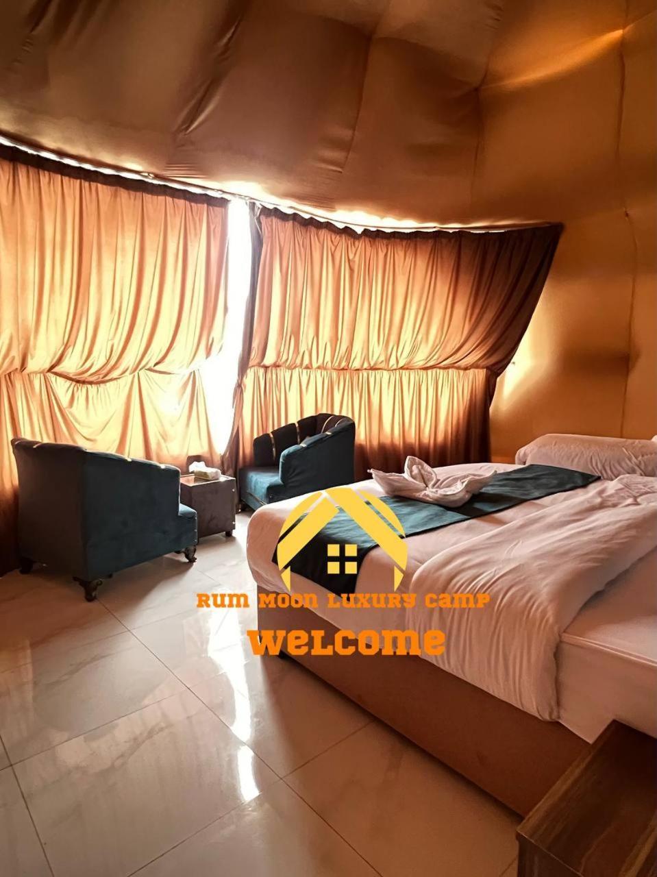 Rum Moon Luxury Camp Wadi Rum Exterior photo