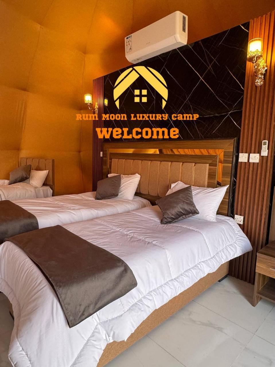 Rum Moon Luxury Camp Wadi Rum Exterior photo
