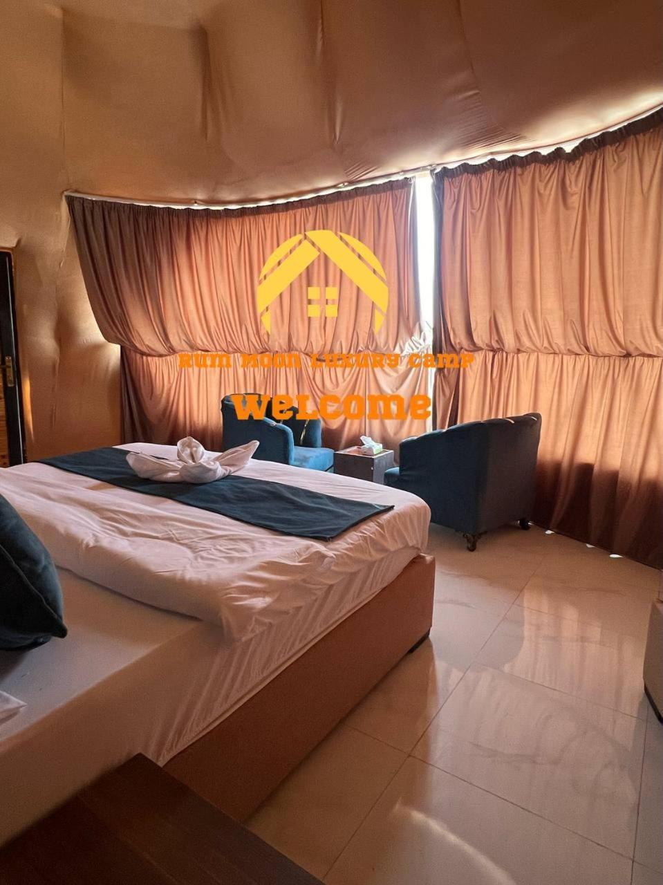Rum Moon Luxury Camp Wadi Rum Exterior photo
