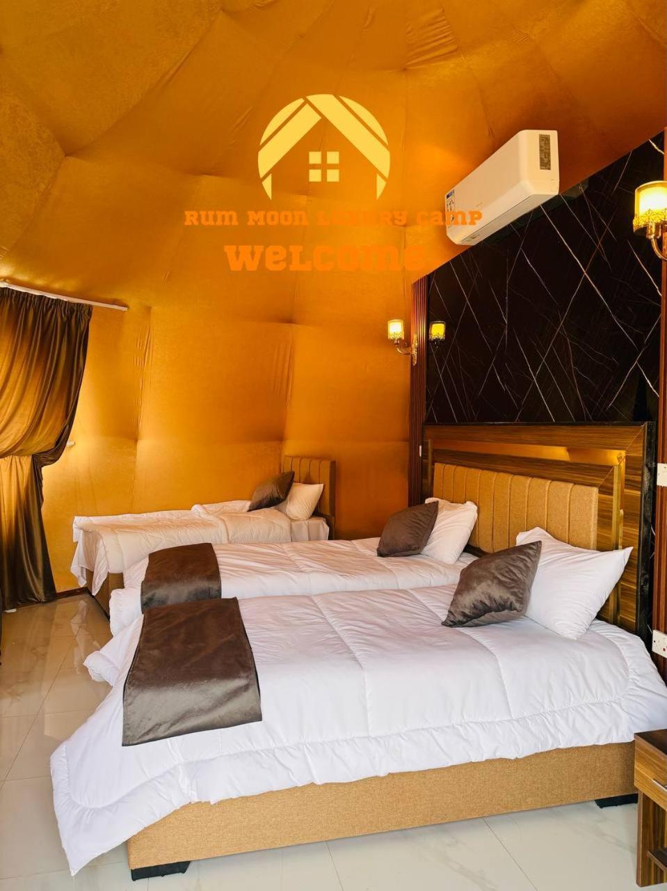 Rum Moon Luxury Camp Wadi Rum Exterior photo