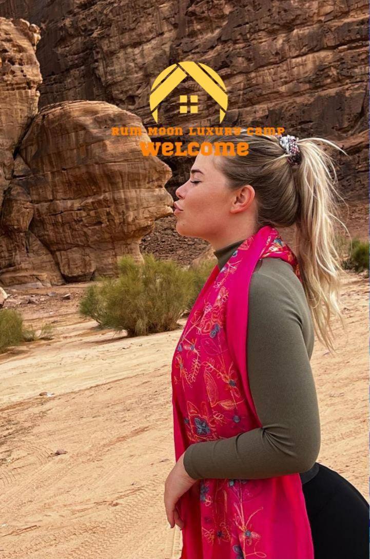 Rum Moon Luxury Camp Wadi Rum Exterior photo