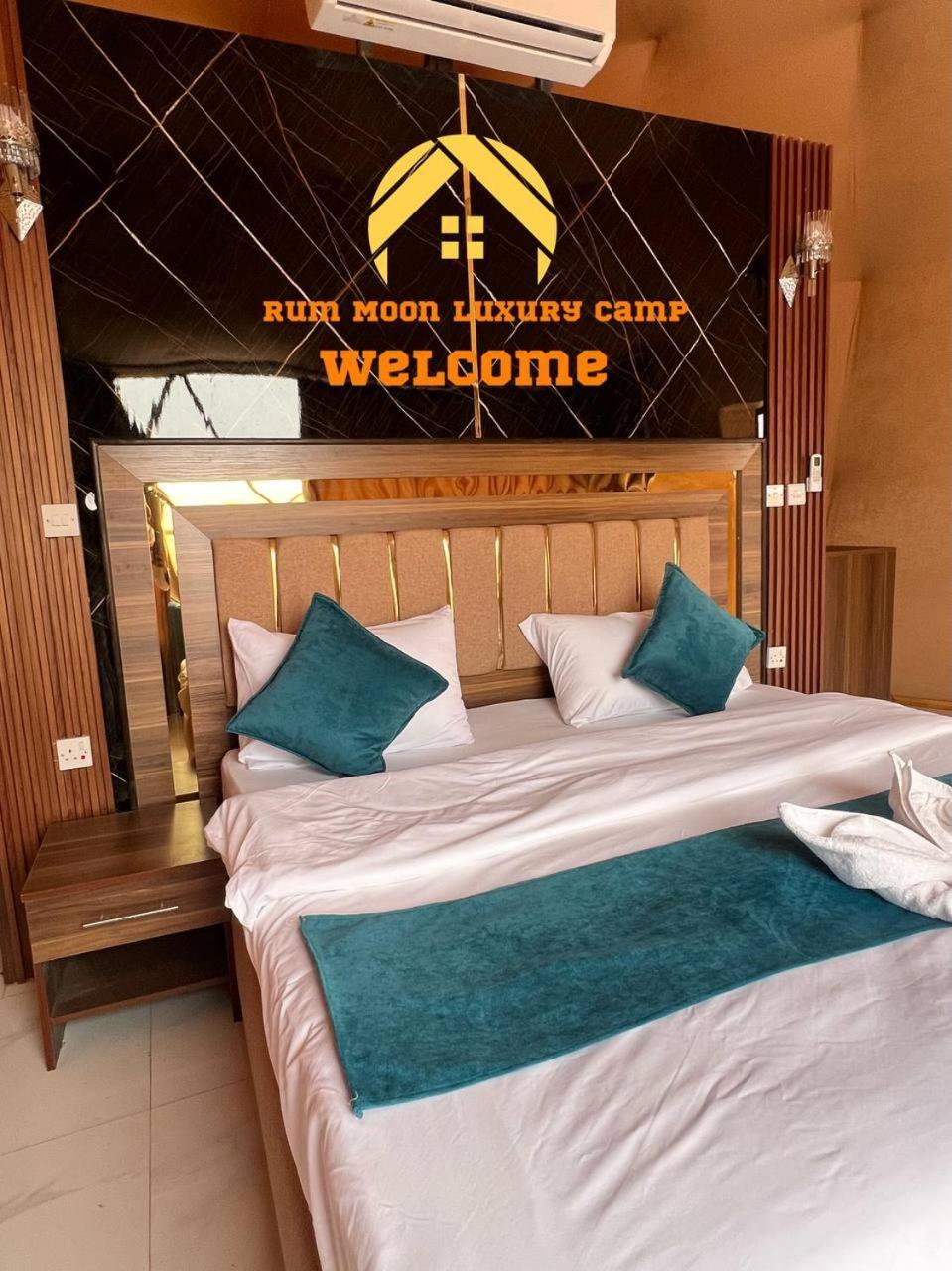 Rum Moon Luxury Camp Wadi Rum Exterior photo