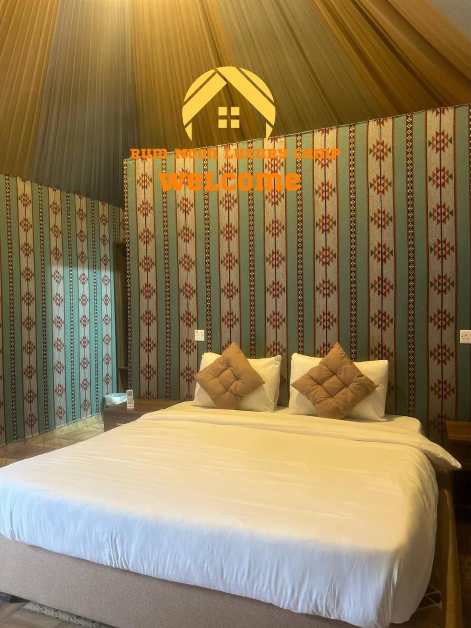 Rum Moon Luxury Camp Wadi Rum Exterior photo