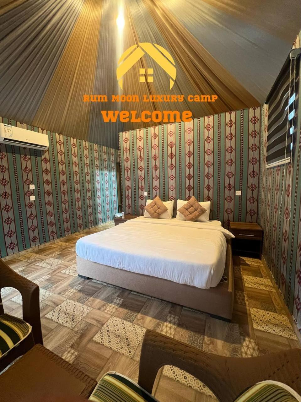 Rum Moon Luxury Camp Wadi Rum Exterior photo