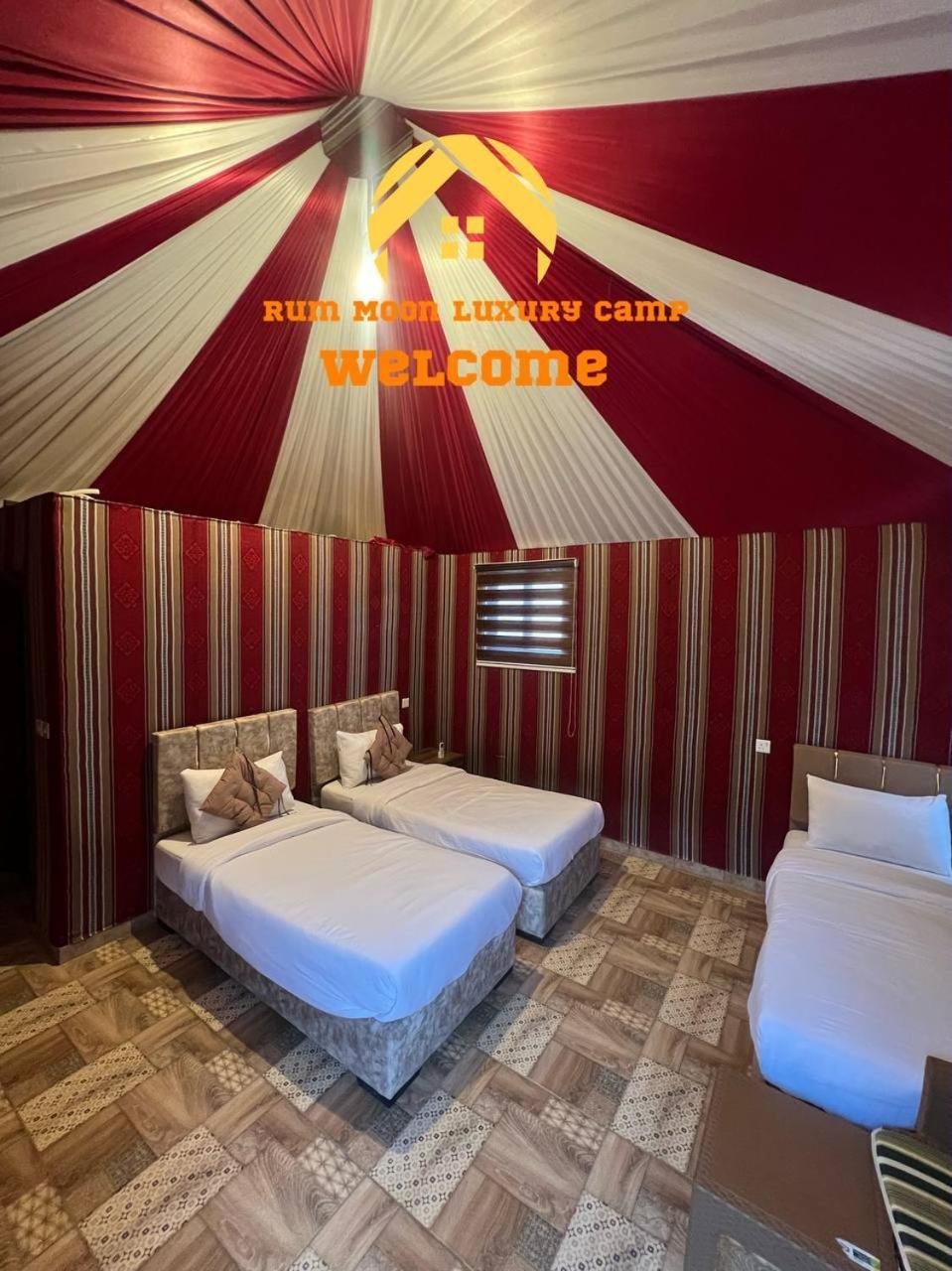 Rum Moon Luxury Camp Wadi Rum Exterior photo