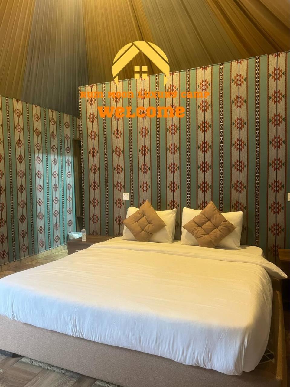 Rum Moon Luxury Camp Wadi Rum Exterior photo