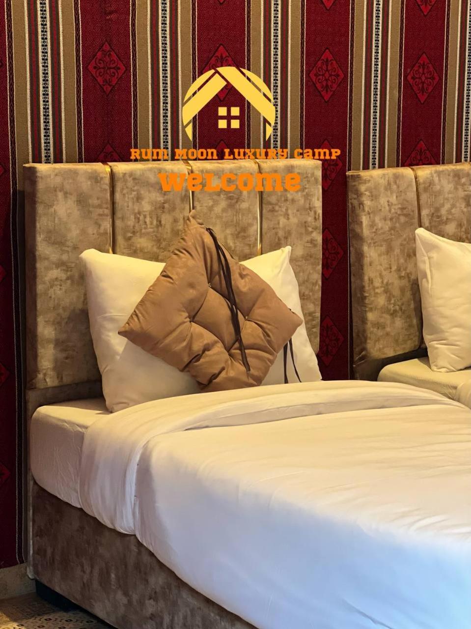 Rum Moon Luxury Camp Wadi Rum Exterior photo