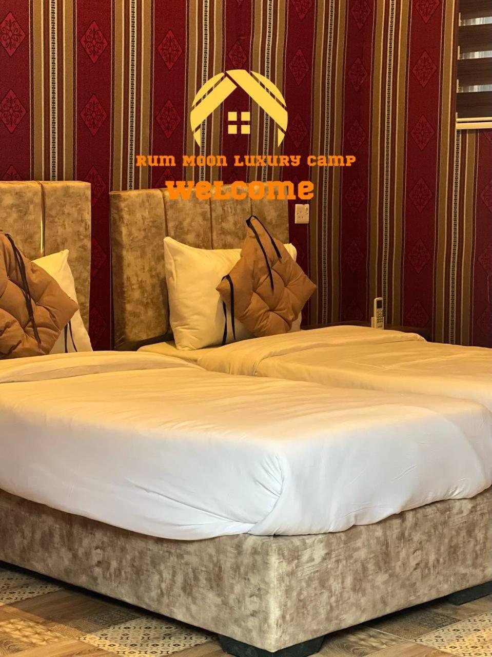 Rum Moon Luxury Camp Wadi Rum Exterior photo