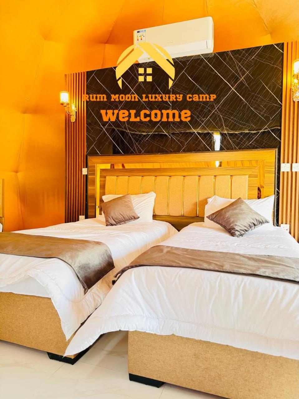 Rum Moon Luxury Camp Wadi Rum Exterior photo