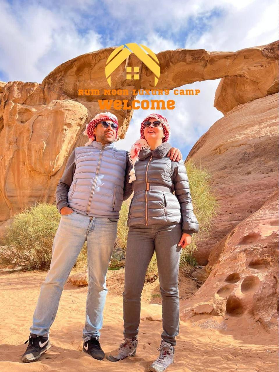 Rum Moon Luxury Camp Wadi Rum Exterior photo
