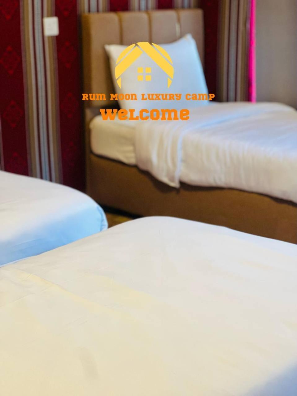Rum Moon Luxury Camp Wadi Rum Exterior photo
